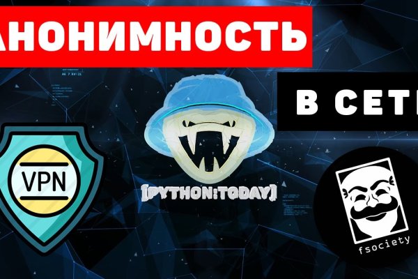 Kraken tor ссылка kraken014 com