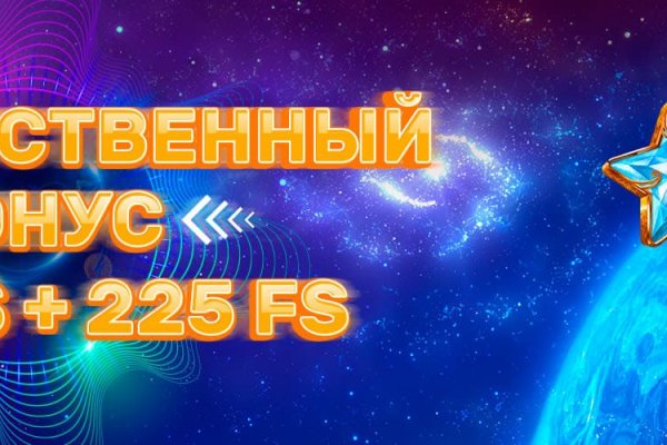 Ссылка кракен kr2web in