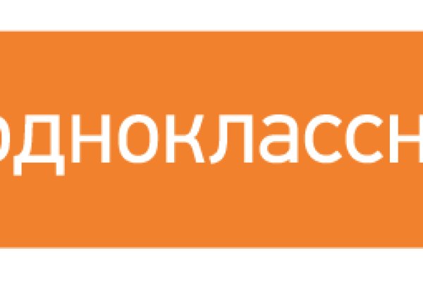 Почему не работает сайт кракен