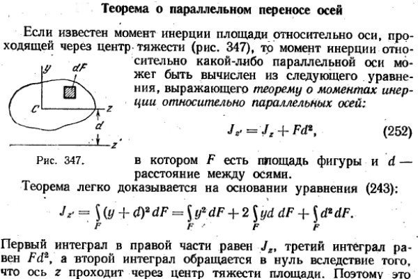 Kraken market ссылка тор