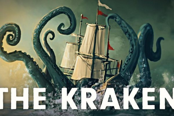 Кракен сайт 1kraken me официальный