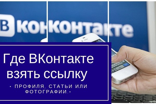 Что такое кракен плейс