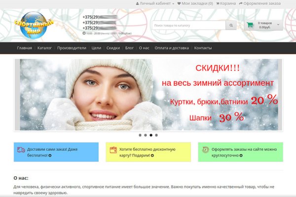 Kraken ссылка krakentor site
