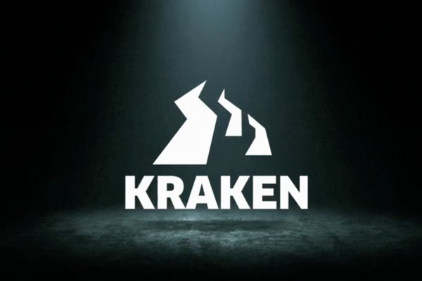 Kraken ссылка зеркало рабочее