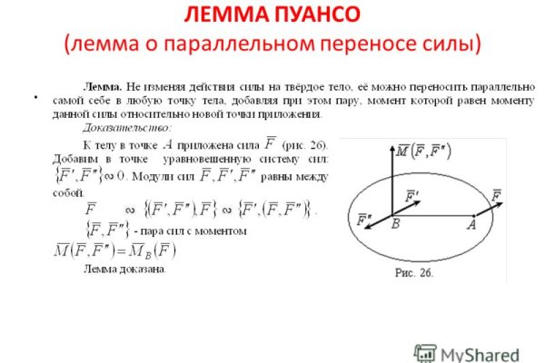 Кракен маркетплейс создатель