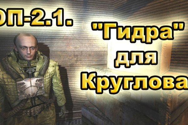 Solaris darkmarket