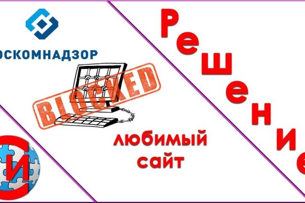 Кракен маркетплейс что продают