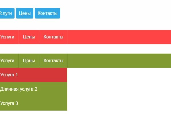 Кракен как зайти